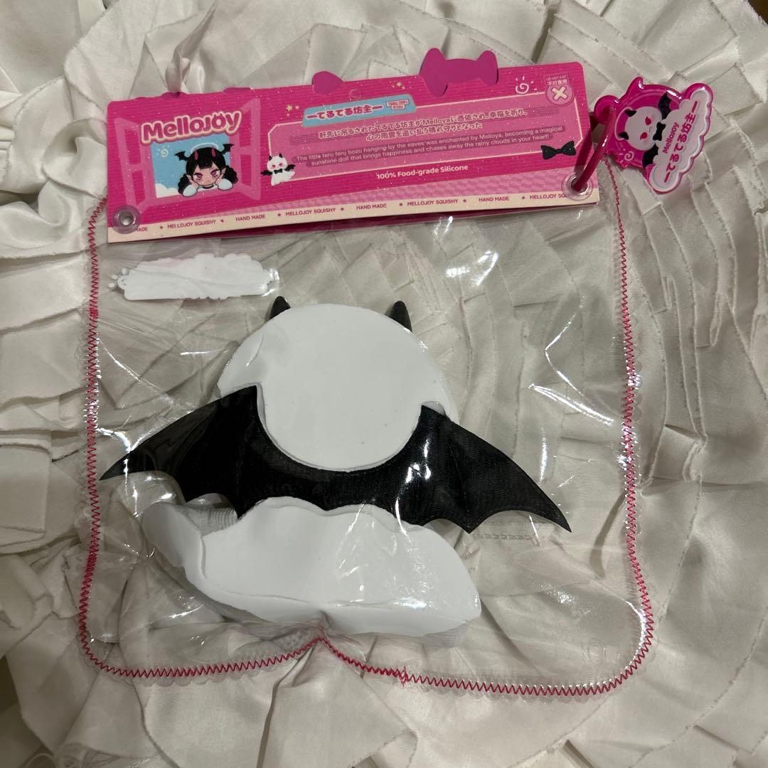 T*a様 Mellojoy メロジョイ スクイーズ てるてる坊主 - メルカリ