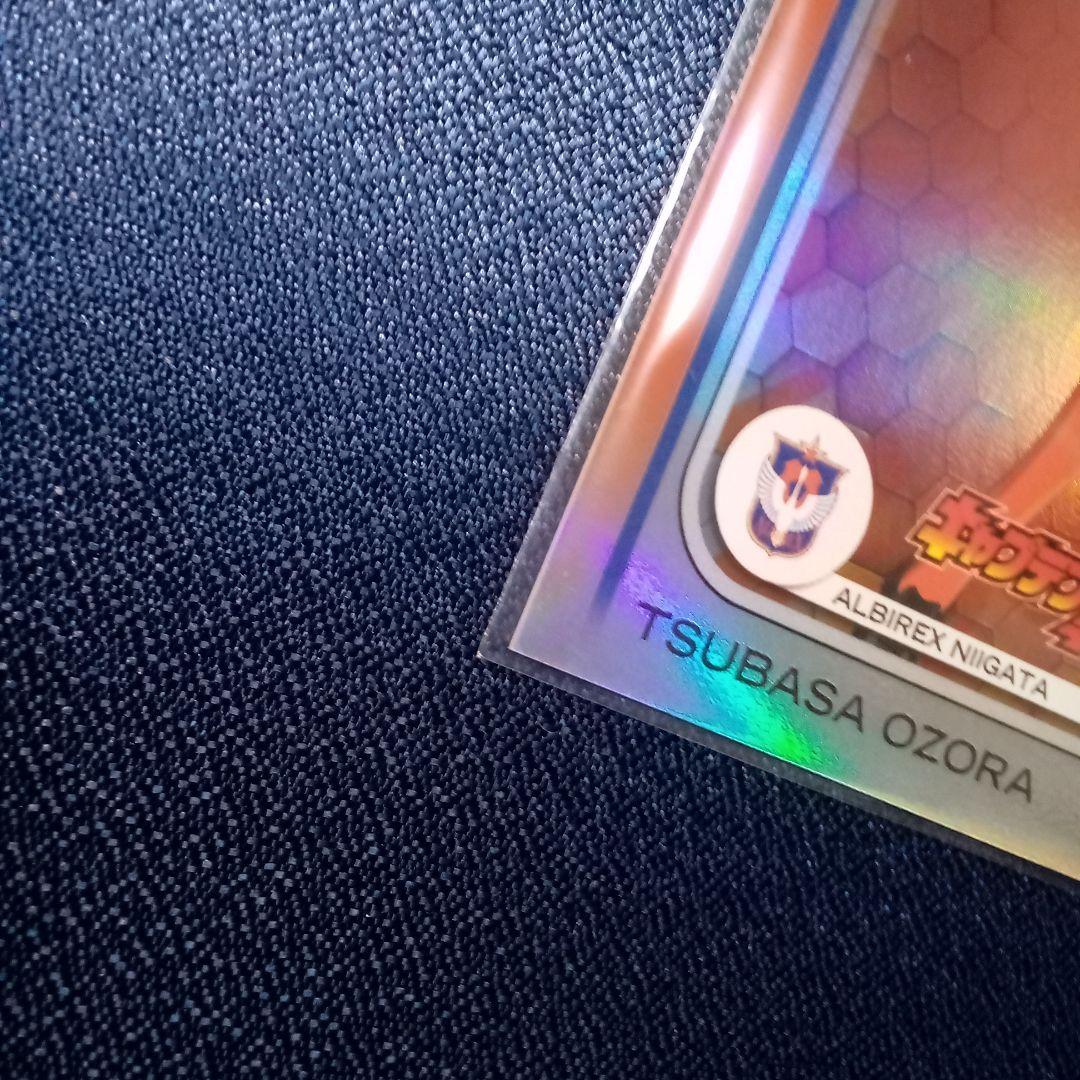 Topps Jリーグ 2025 アルビレックス新潟 キャプテン翼 25シリアル