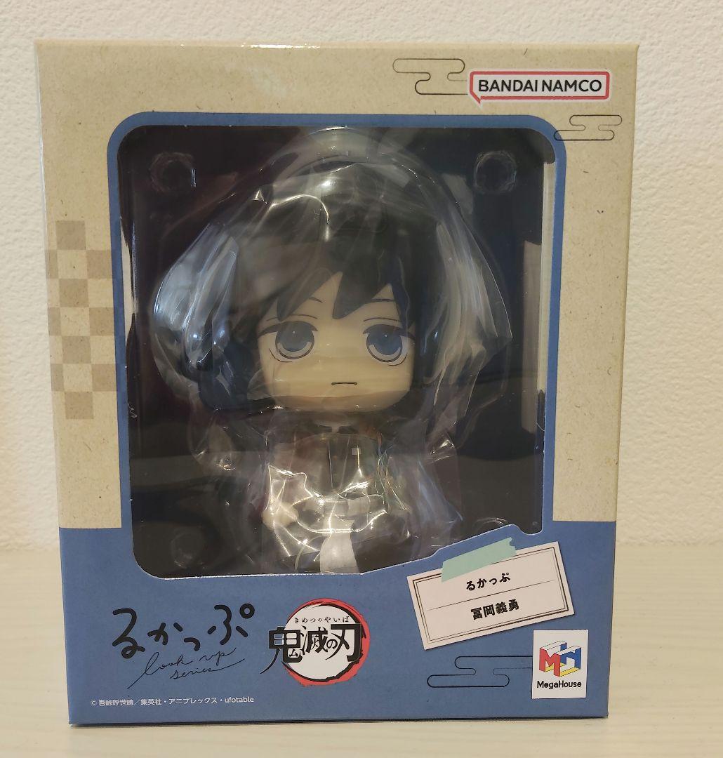 新品未使用　冨岡義勇　るかっぷ　おくるみクロス　2点セット　鬼滅の刃