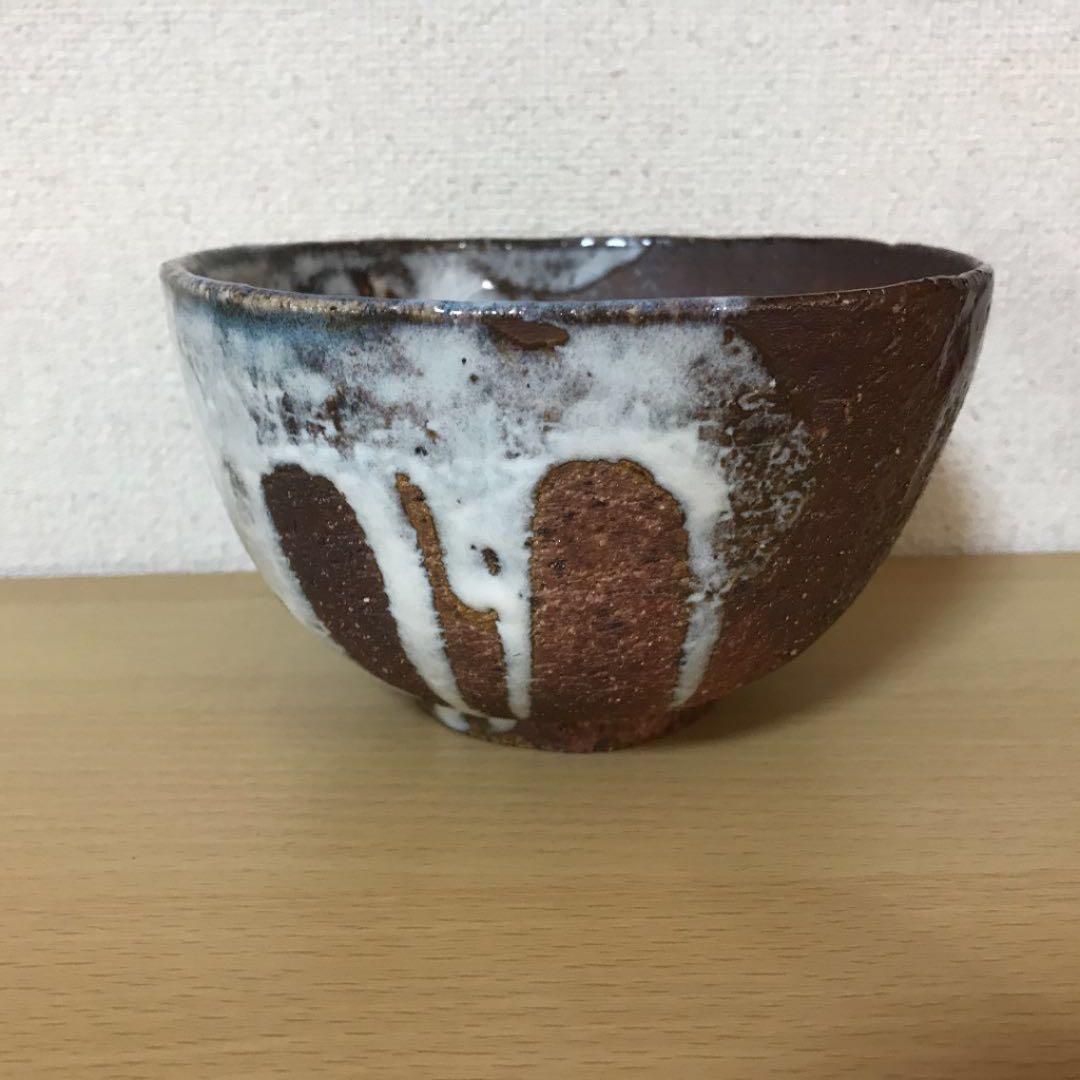 茶碗 茶道具 茶室 薪窯 越前 常滑 丹波