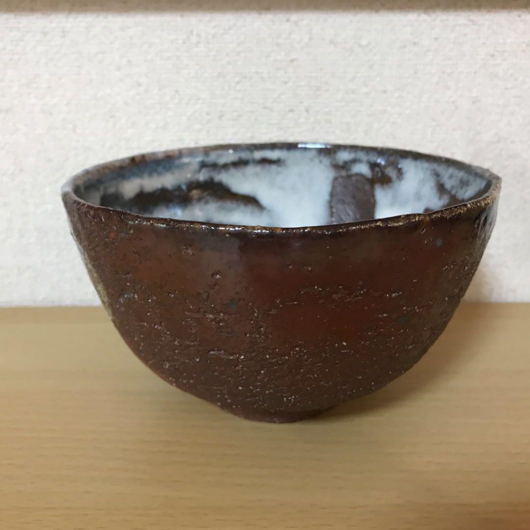 茶碗 茶道具 茶室 薪窯 越前 常滑 丹波