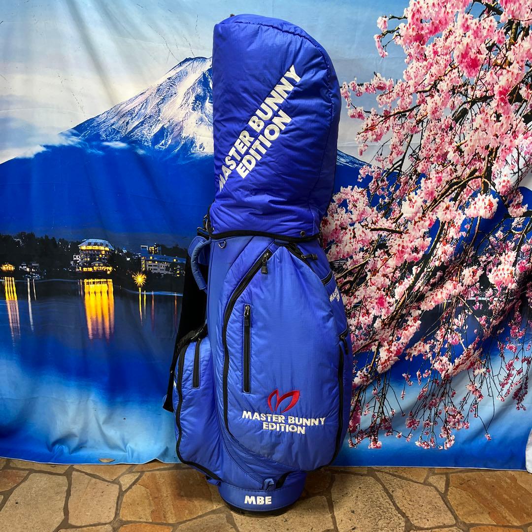 寶BG-573 MASTER BUNNYキャディバッグ 2.9kg 22cm