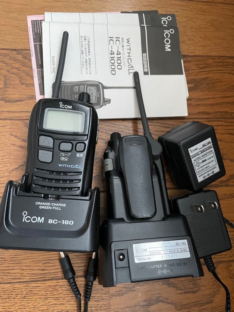 ICOM IC-4100 充電器付 2台セット 楽天市場】アイコム IC-4120/IC-4110用 充電器・バッテリー 2人分