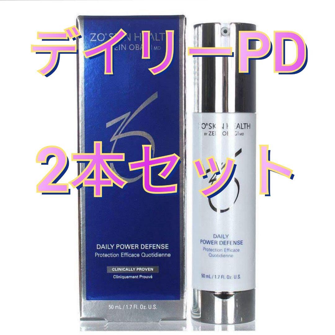 2本ZO Skin Health ゼオスキンヘルス デイリーPD50ml @ad 2本ZO Skin Health ゼオスキンヘルス デイリーPD50ml @ad - メルカリ