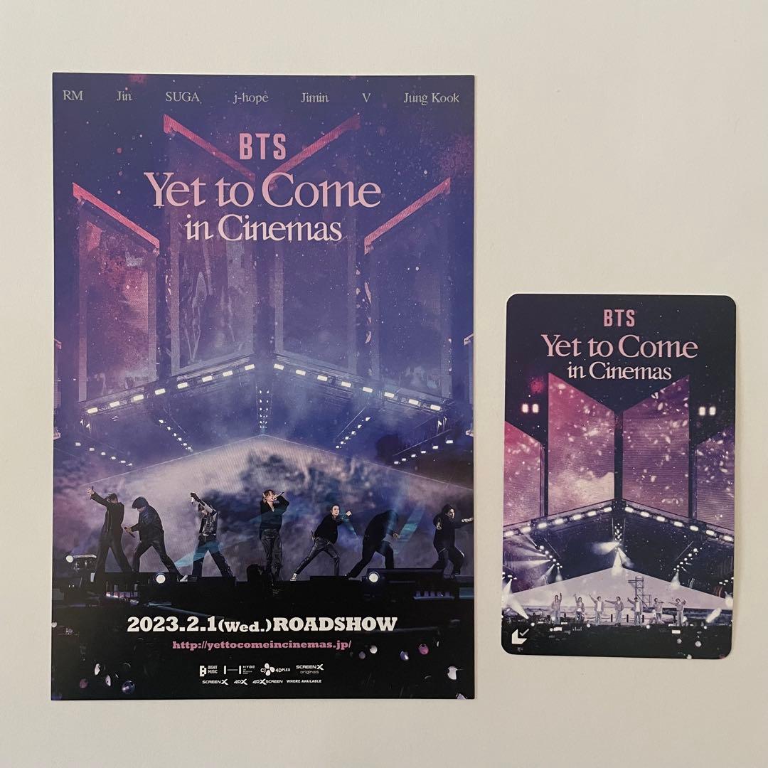 BTS:Yet to Come in Cinemas 映画 入場特典・ムビチケ - メルカリ