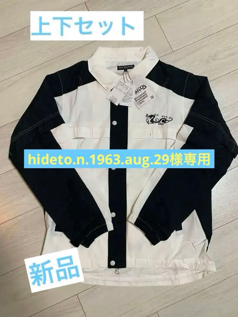 パーリーゲイツ PEARLY GATES プラチナベール 表起毛 トレーナー