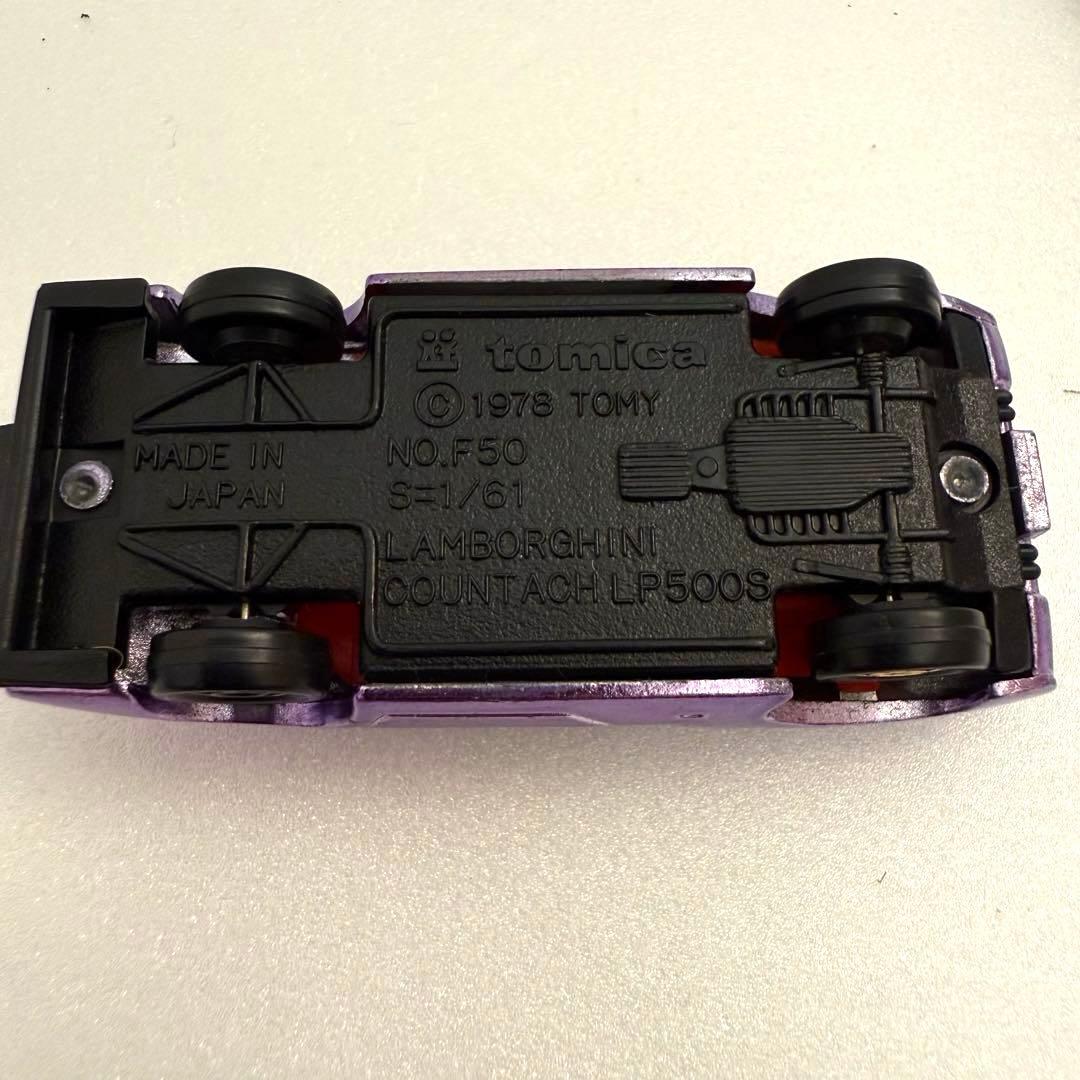 トミカ日本製 黒箱 ランボルギーニミウラSV×2 カウンタックLP500S