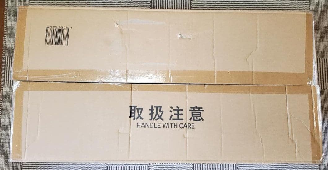 テイクさん専用 テラジャンボ 寝そべり　虹ヶ咲学園 三船 栞子