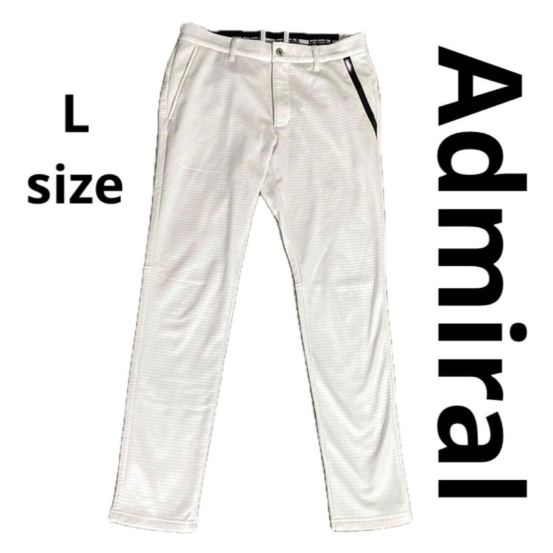 Admiral アドミラル ゴルフパンツ ストレッチ ホワイト L - メルカリ