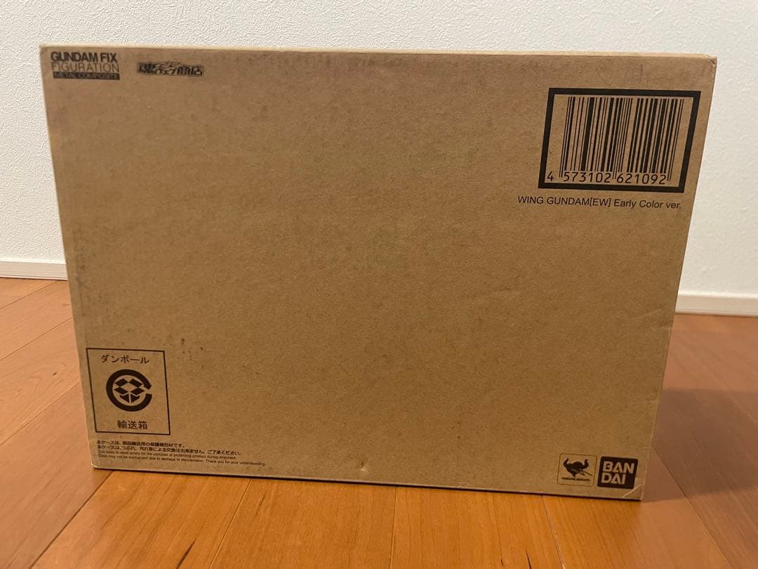 L COMPOSITE ウイングガンダム（EW版）