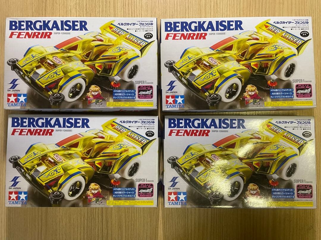 ミニ四駆 ベルクカイザー フェンリル 4種セットミニ四駆