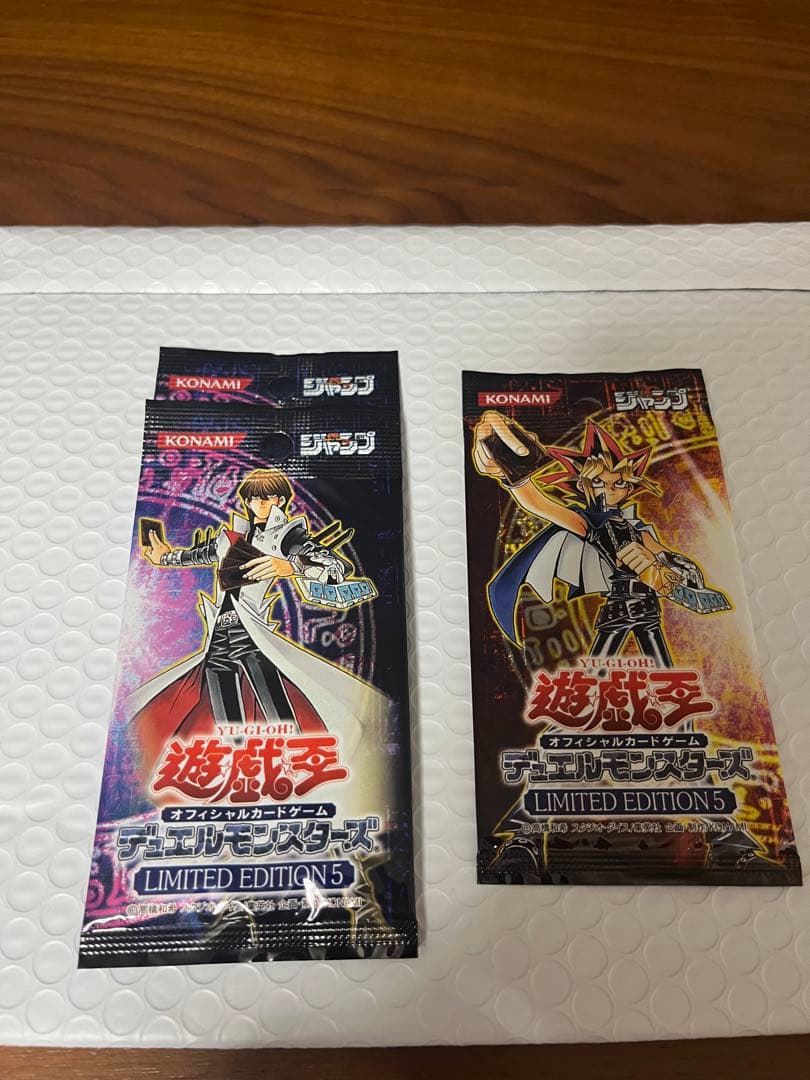 ✨新品未開封✨　希少レア　遊戯王OCGデュエルモンスターズ　絶版パックまとめ