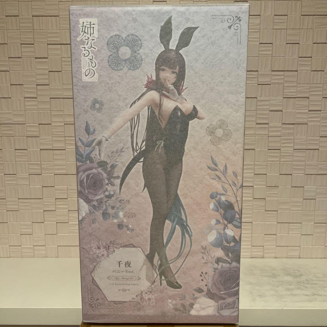 【新品未開封品】B-STYLE 姉なるもの 千夜 バニーVer. 1/4