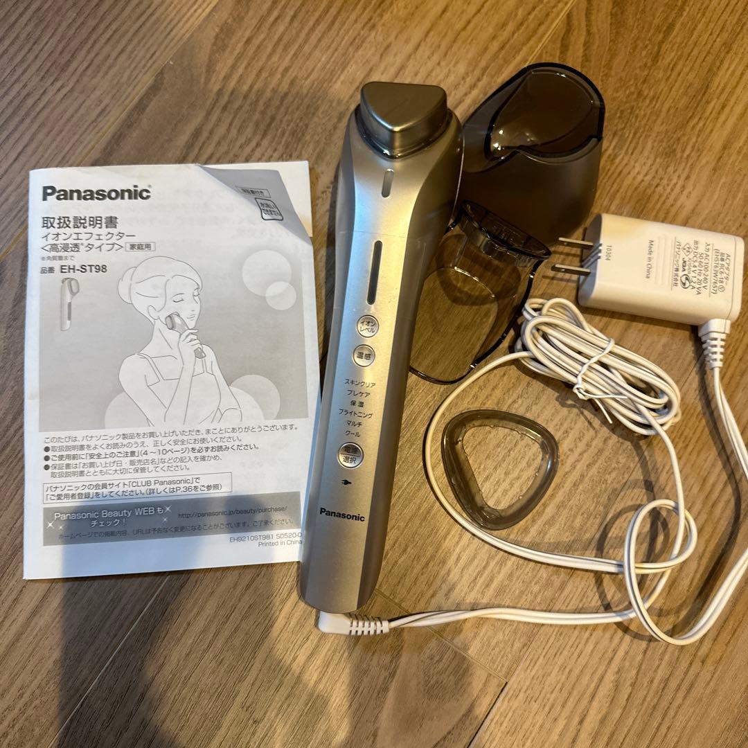 EH-ST98 Panasonic イオンエフェクター Panasonic / 導入美顔器 イオンエフェクター EH-ST98の公式商品情報