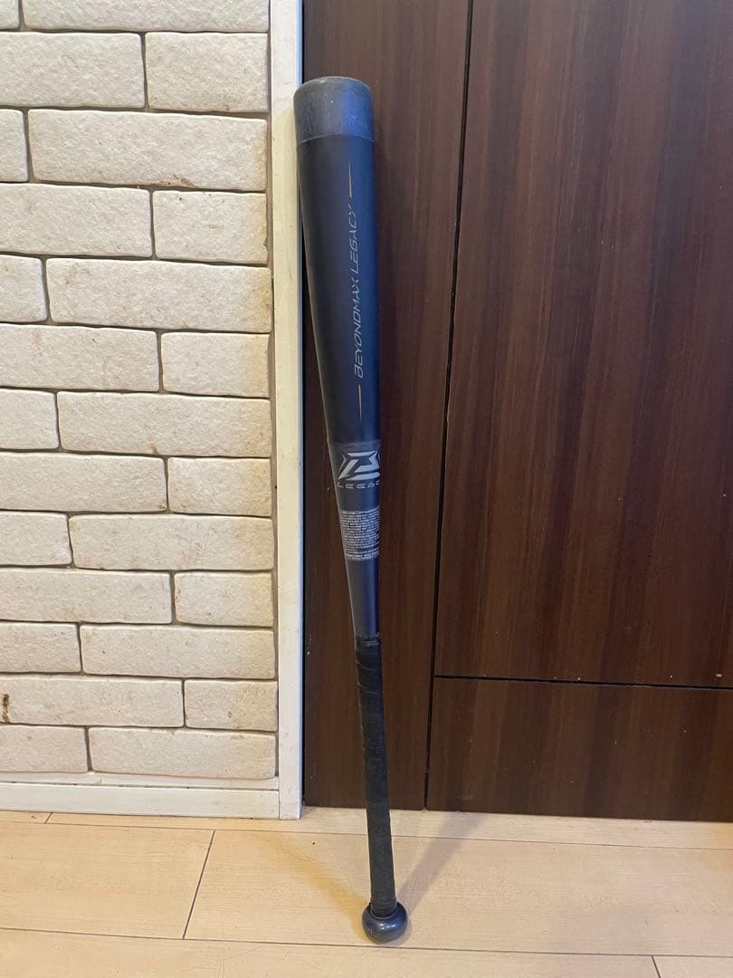 Mizuno BEYOND MAX LEGACY 軟式バット 80cm ミズノ（MIZUNO）（キッズ）少年軟式用FRP製バット 野球 ビヨンド
