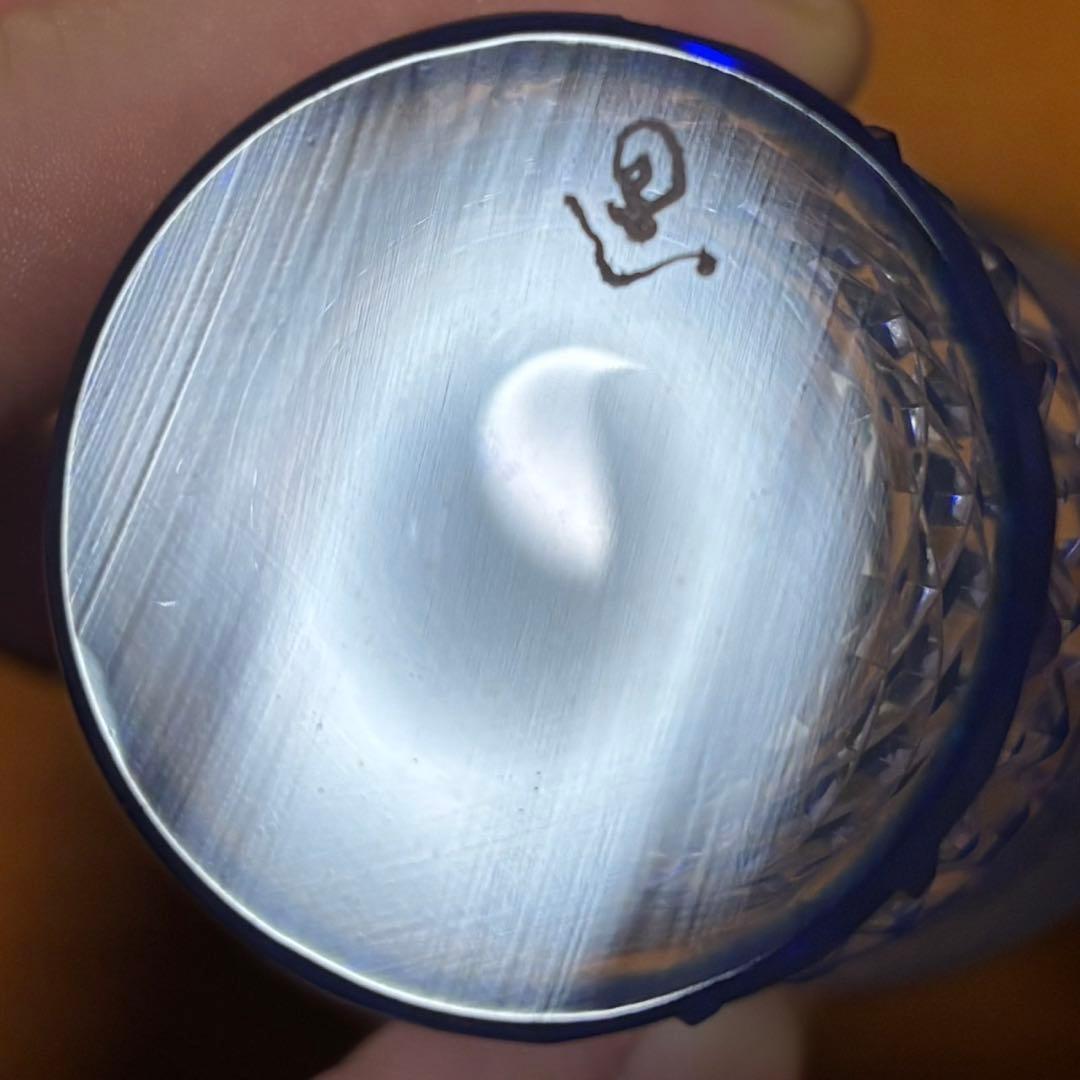 希少 美品 江戸切子 黒川昭男 棗 小物入れ ボンボニエール 一口 冷酒