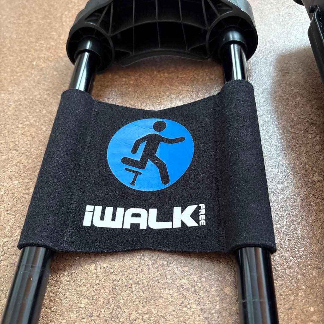 アイウォーク iWALK3.0 取扱説明書付き - 衛生医療用品・救急用品