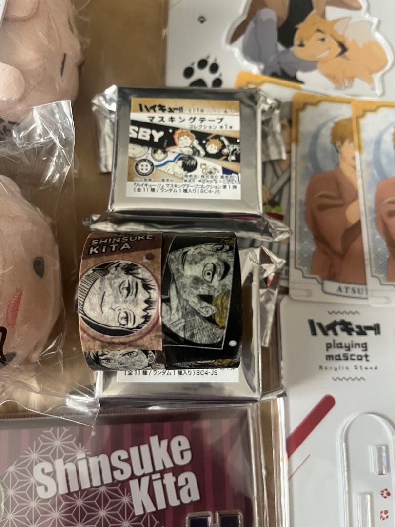 ハイキュー!! グッズまとめ売り　稲荷崎