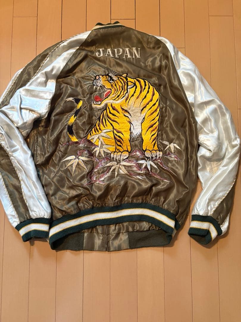 Y*Y様 美品 BEAMS別注 東洋エンタープライズ リバーシブル 虎刺繍 スカ