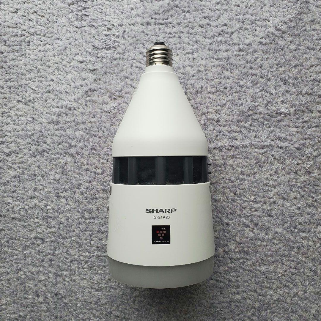 SHARP IG-GTA20 プラズマクラスターイオン発生器 人感センサーの通販