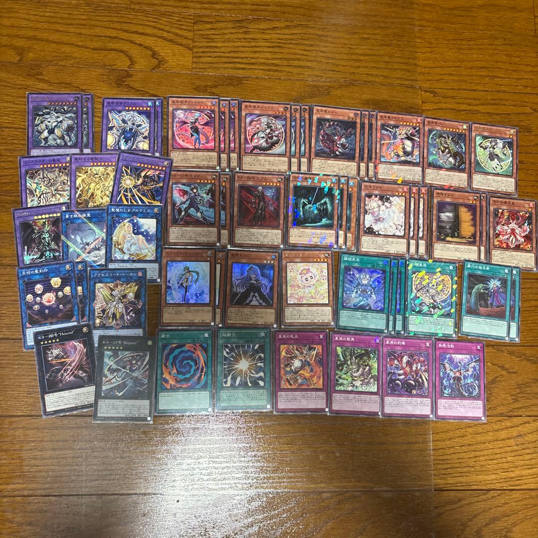 ドラゴンテイル K9 デッキ 本確構築 ガチ構成 アルザリオン 灰流うらら