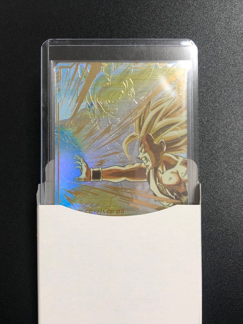 ダイバーズ ＳＤＶ５-００８　ＧＤＲ＋ 孫悟飯少年期　パラレル　５弾