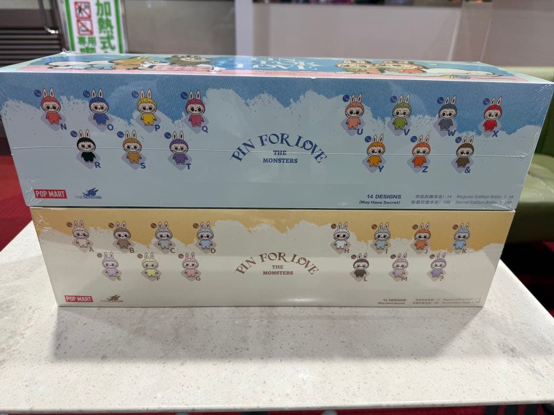 PIN FOR LOVE ラブブ イニシャルアソートボックス 2セットAM NZ - メルカリ