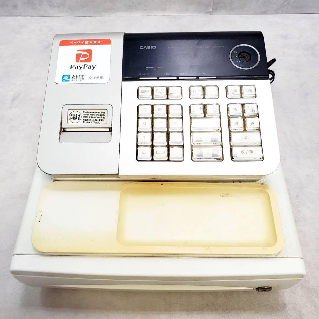動作良好】CASIO カシオ 電子レジスター SE-S10 鍵付き - メルカリ