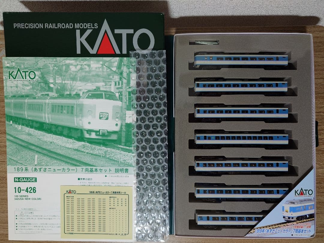 KATO 10-426、427 189系 あずさニューカラー 基本増結セット