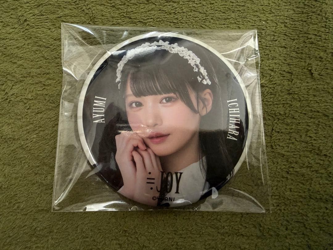 ≒JOY（ニアジョイ）／市原愛弓 ランダム 缶バッジ （3周年コンサート