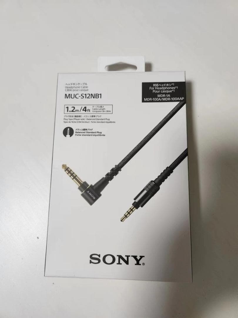 激安限定ラスト1個/SONY MUC-S12NB1/リケーブル ソニー SONY リケーブル MUC-S12NB1 C の通販 - カテゴリ：オーディオ