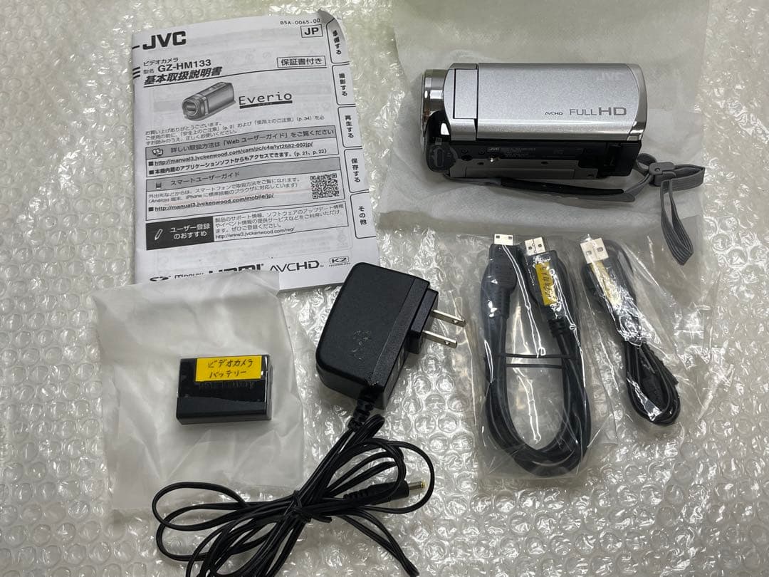 動作確認済】JVC Everio GZ-HM133-S 本体 箱 付属品