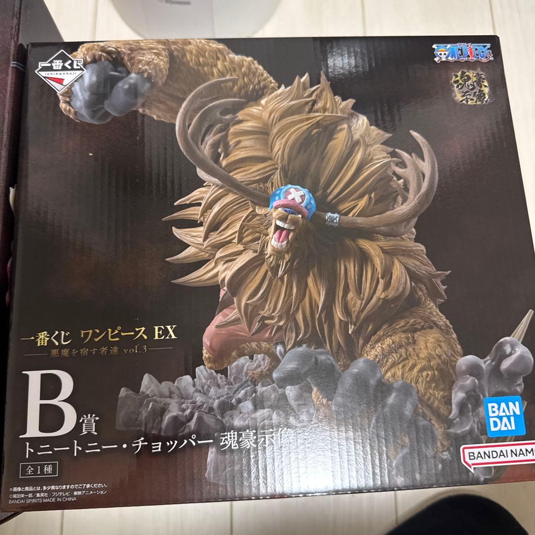 ワンピース フィギュアセット C賞 B賞