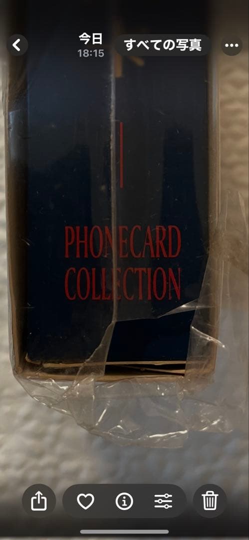 王菲ノベルティグッズ（珍蔵電話卡）香港體育館首個個人演唄會のグッズ