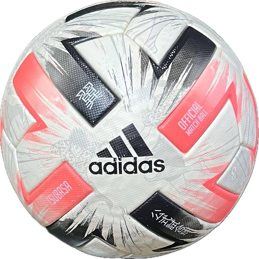 サッカーボール　TSUBASA x キャプテン翼 スペシャルエディション　5号球 Amazon.co.jp: アディダス(adidas) サッカーボール 中学生以上 5号球