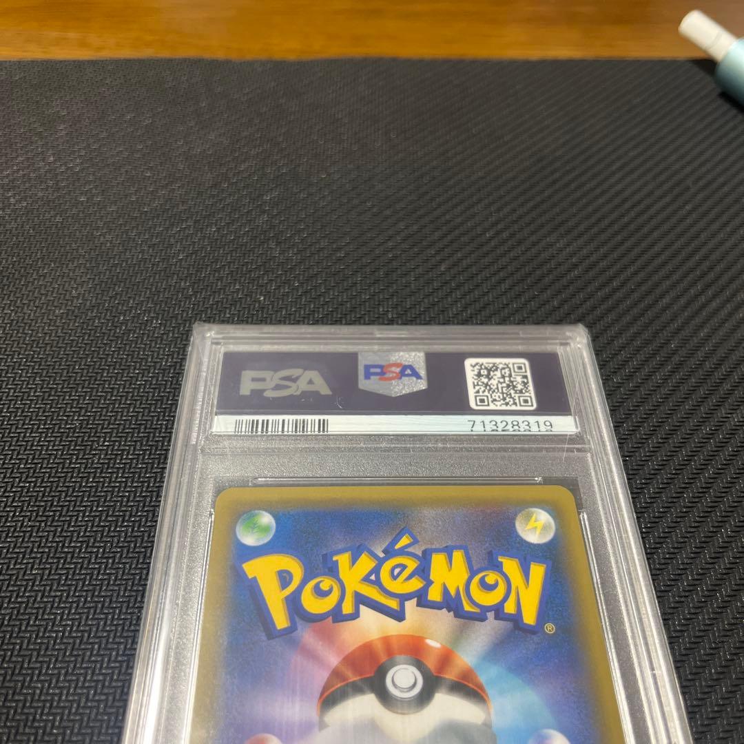 【最安値】ムサシとコジロウ SR SM10b 062/054 PSA10