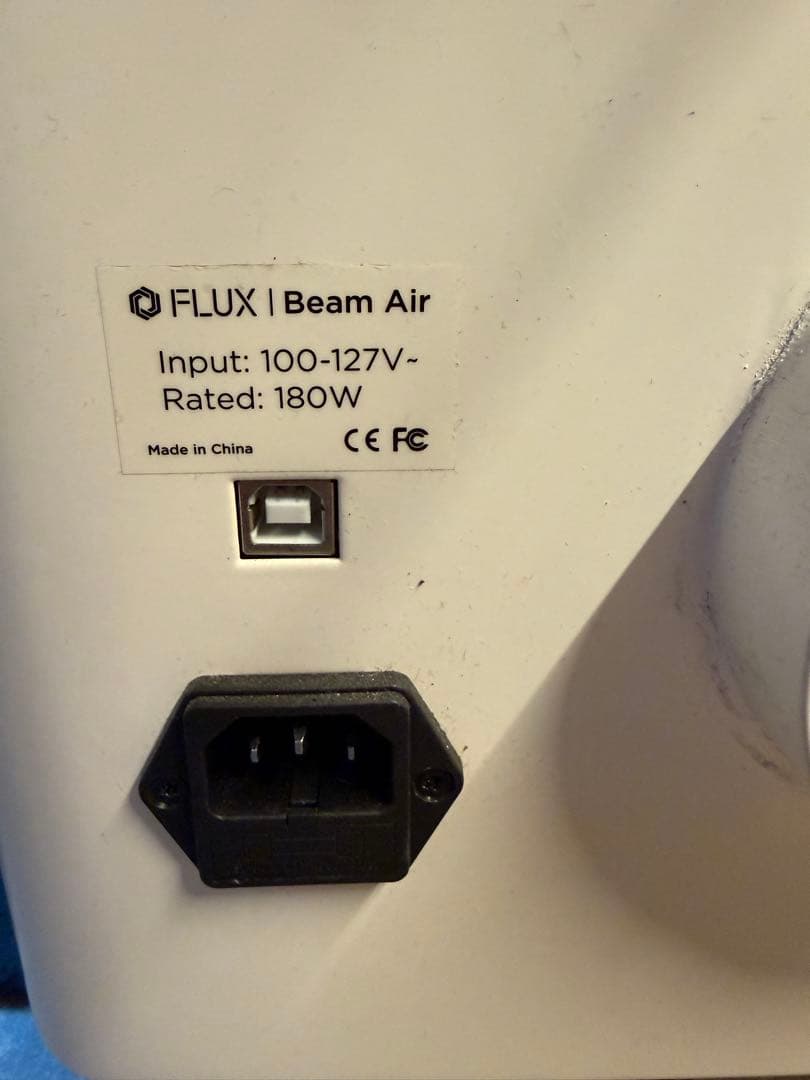 動作確認済】FLUX Beam Air レーザーカッター用 集塵機 消臭 - メルカリ