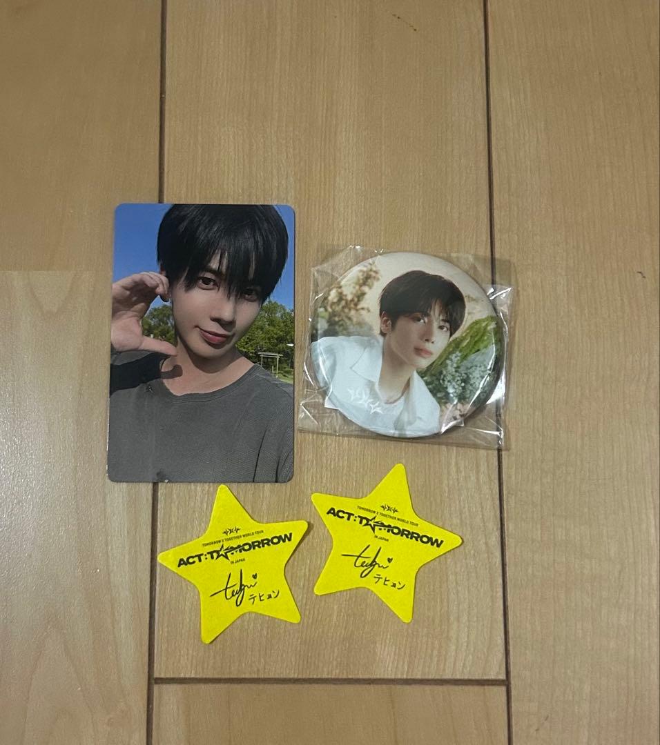 txt テヒョン 缶バッジ - メルカリ