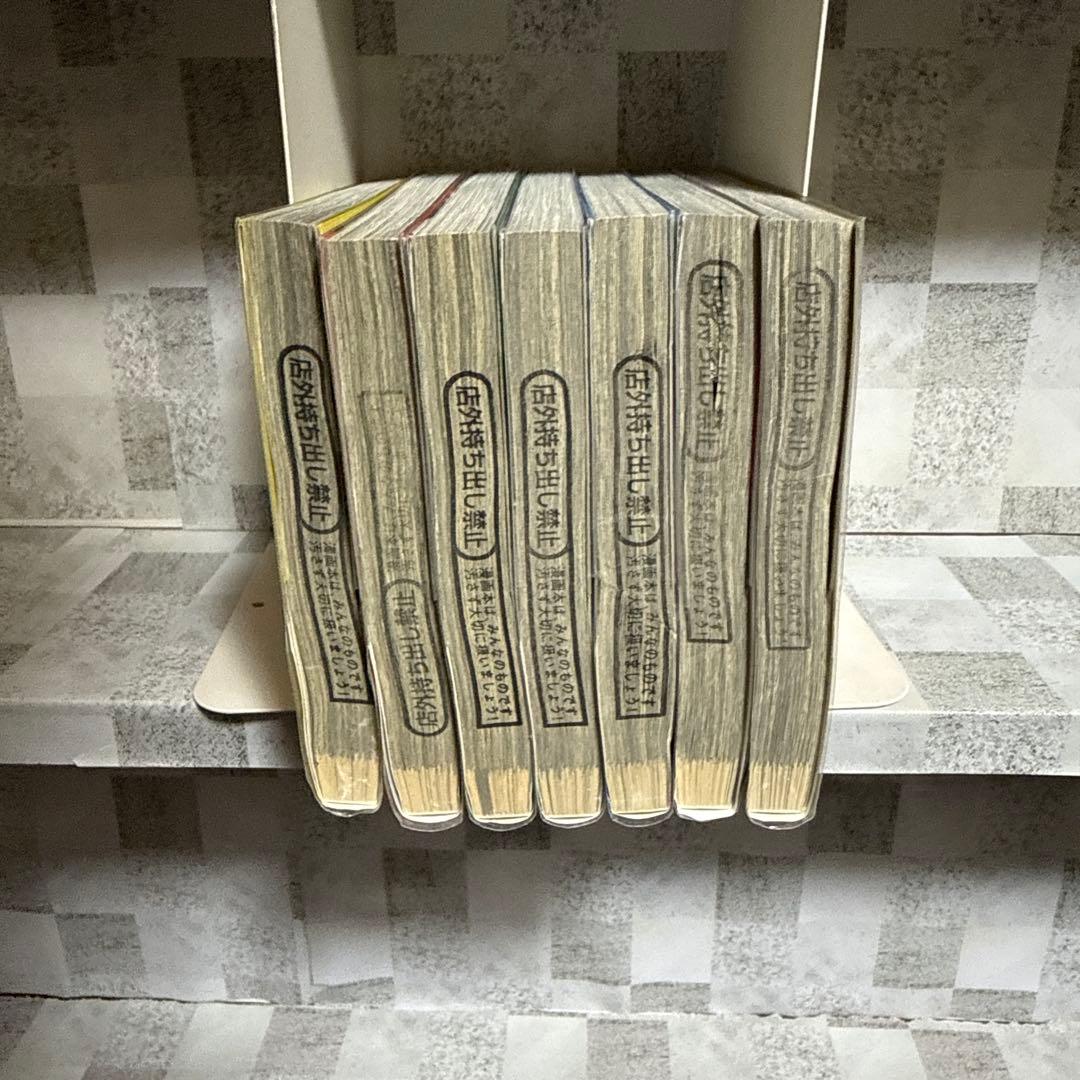 疾風の勇人 1〜7巻セット 大和田秀樹 所得倍増伝説‼︎ - メルカリ