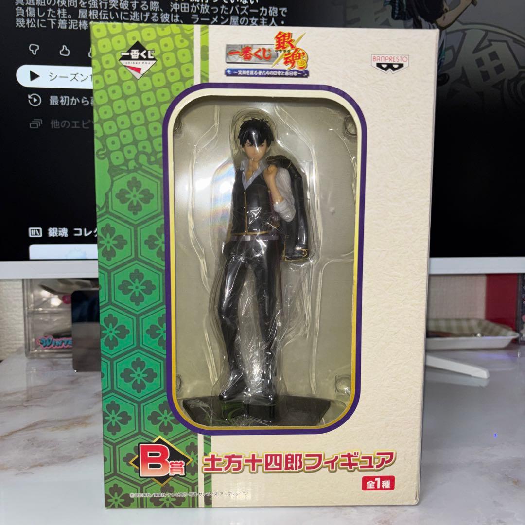 土方十四郎フィギュア B賞 未開封 - メルカリ