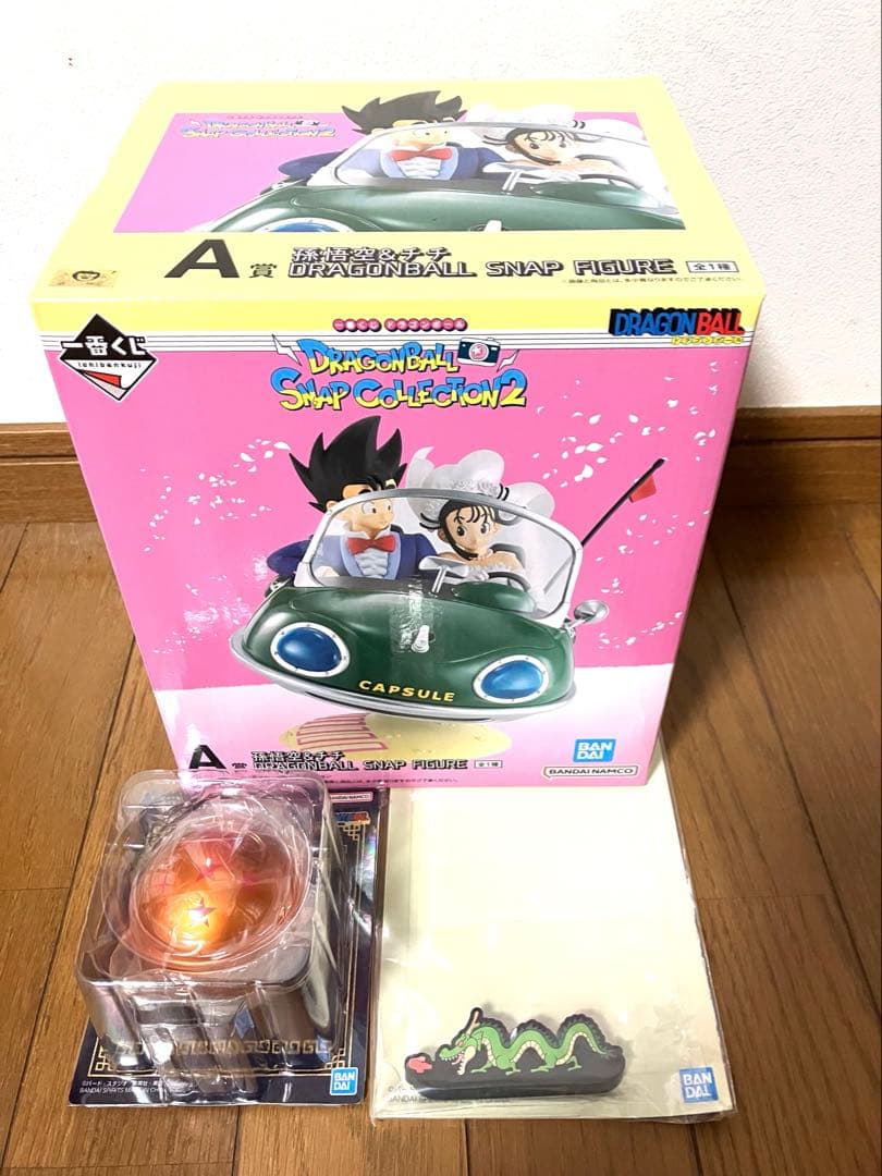 ドラゴンボール 一番くじ SNAP COLLECTION 2 A賞 F賞 六星球