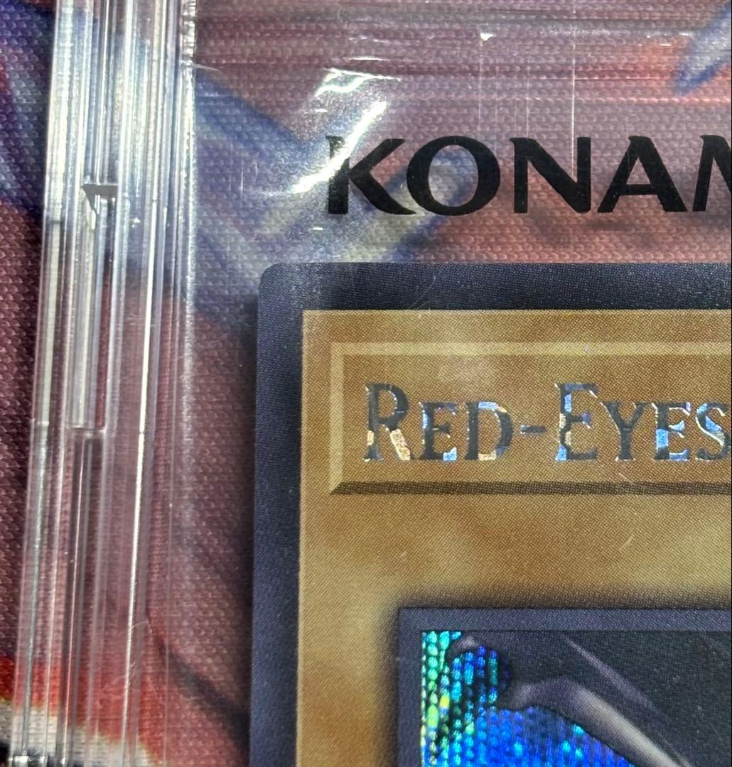 遊戯王 レッドアイズブラックドラゴン nike ナイキ エアマッスル