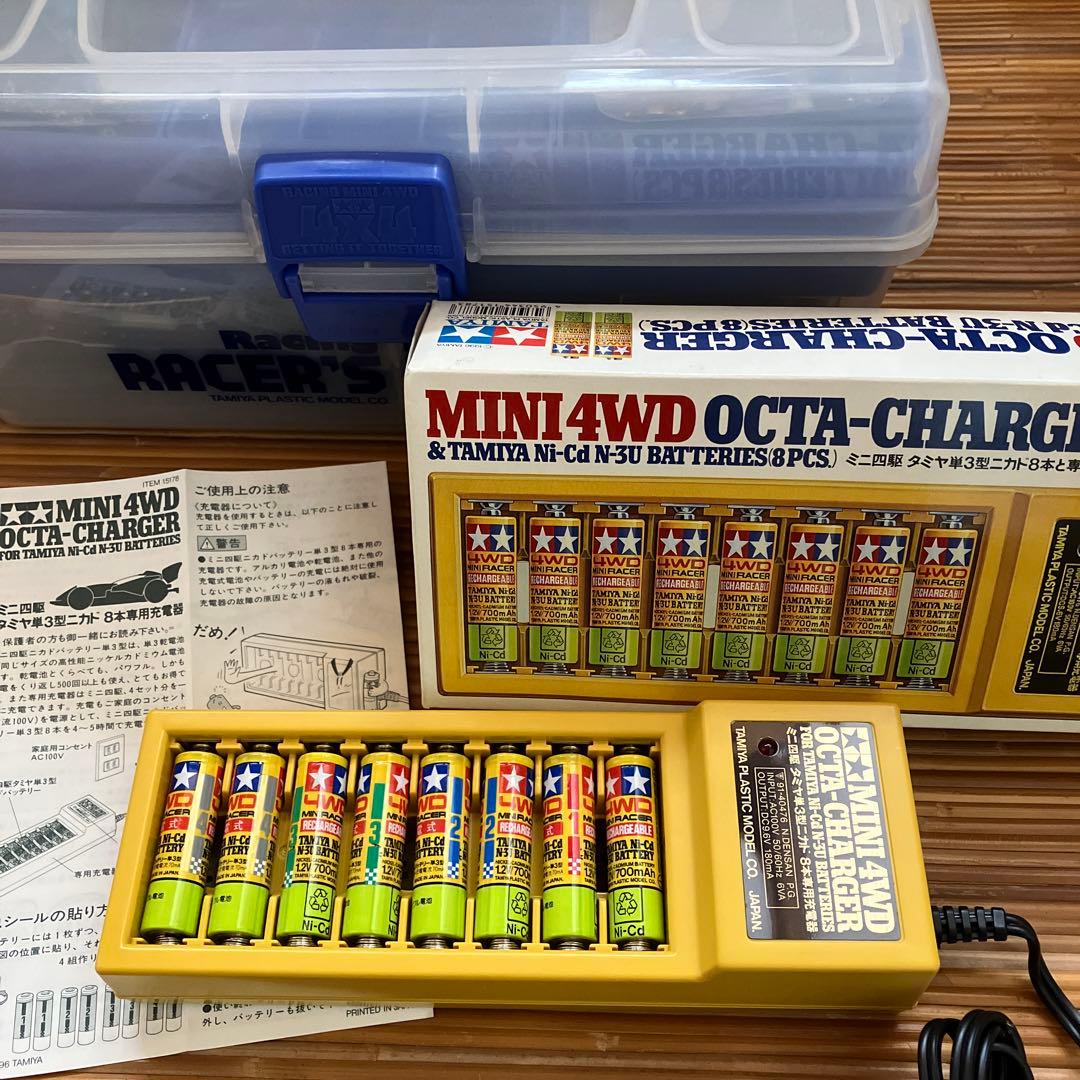 ミニ四駆】 タミヤ ニカド単三型電池8本付き 充電器セット - メルカリ