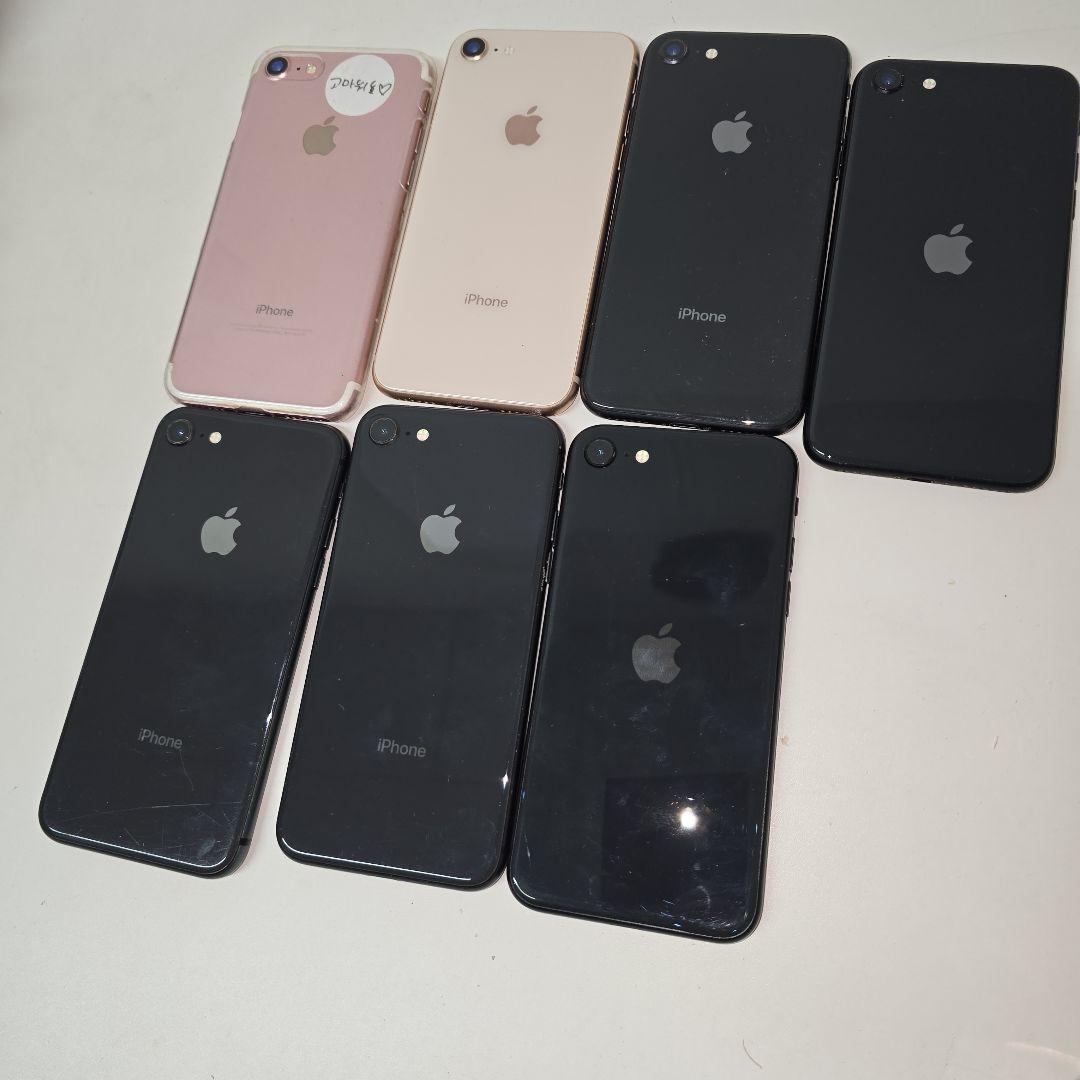 ジャンクはiPhone 8、iPhone 7、iPhone SEの合計7台。 - メルカリ