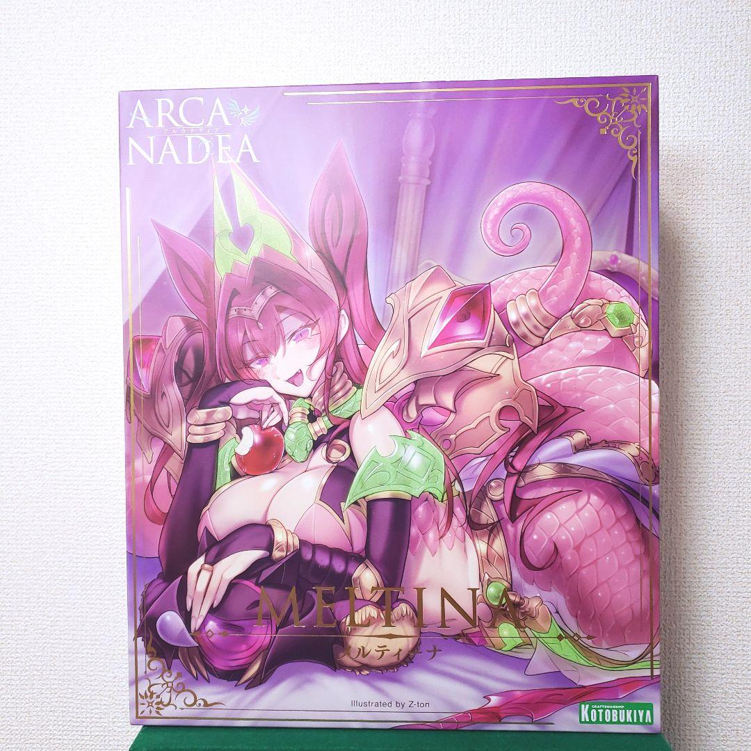 アルカナディア メルティーナ（壽屋 型番：AR011） - メルカリ