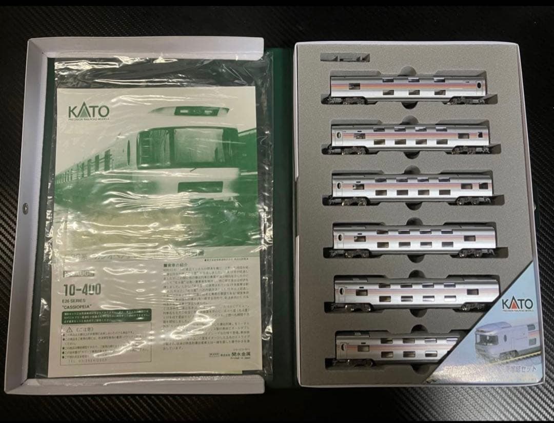 【最終値下げ】KATO E26系 カシオペア 12両 KATO純正室内灯付