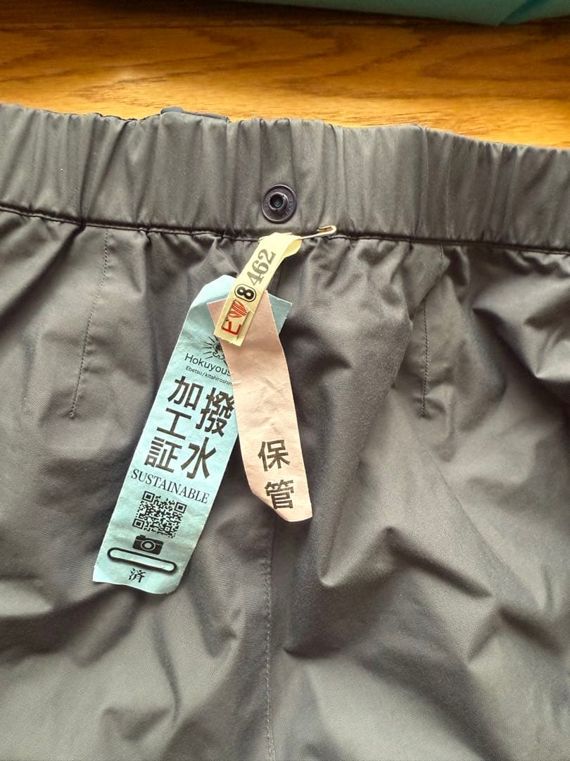 montbell 子ども用 スキーウェア 青 上下130 - メルカリ