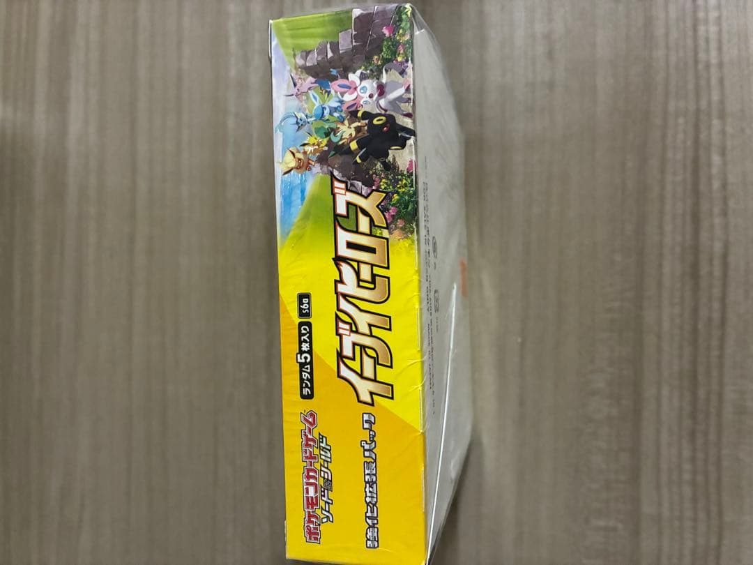 イーブイヒーローズ　未開封BOX シュリンク付き