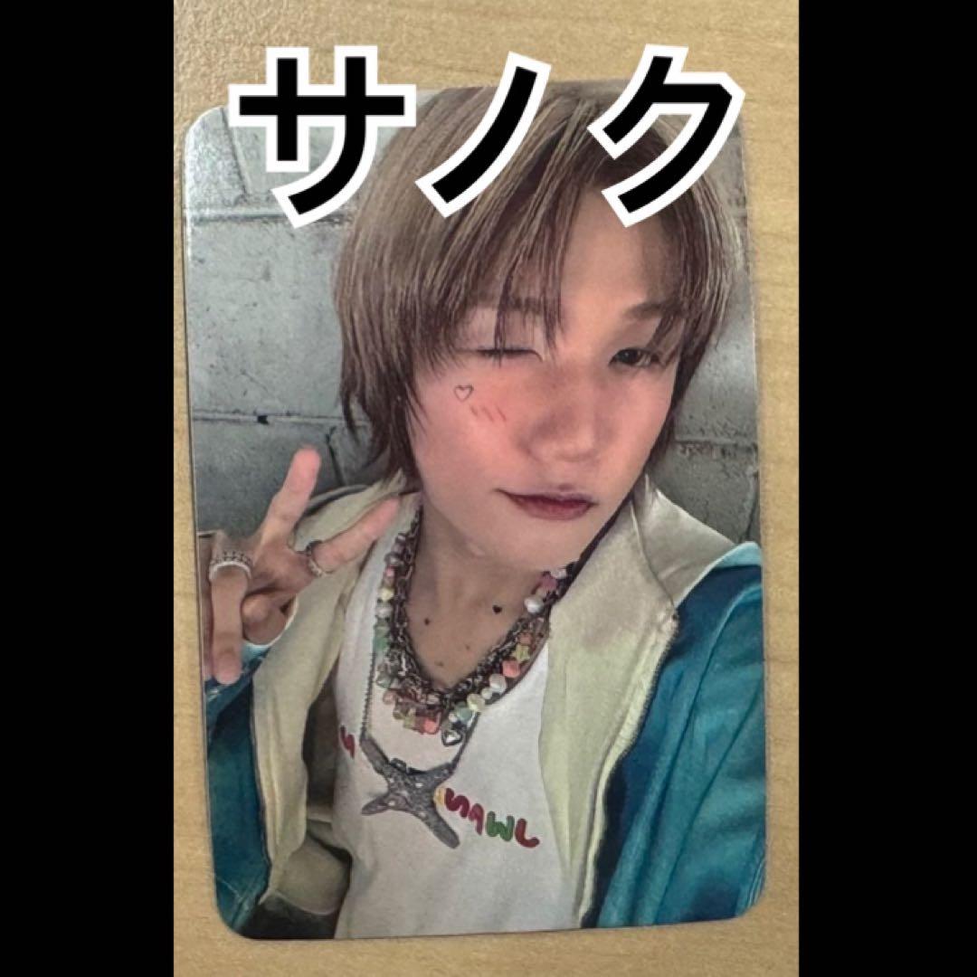 P1Harmony ジョンソプ トレカ サノク SADSONG - メルカリ