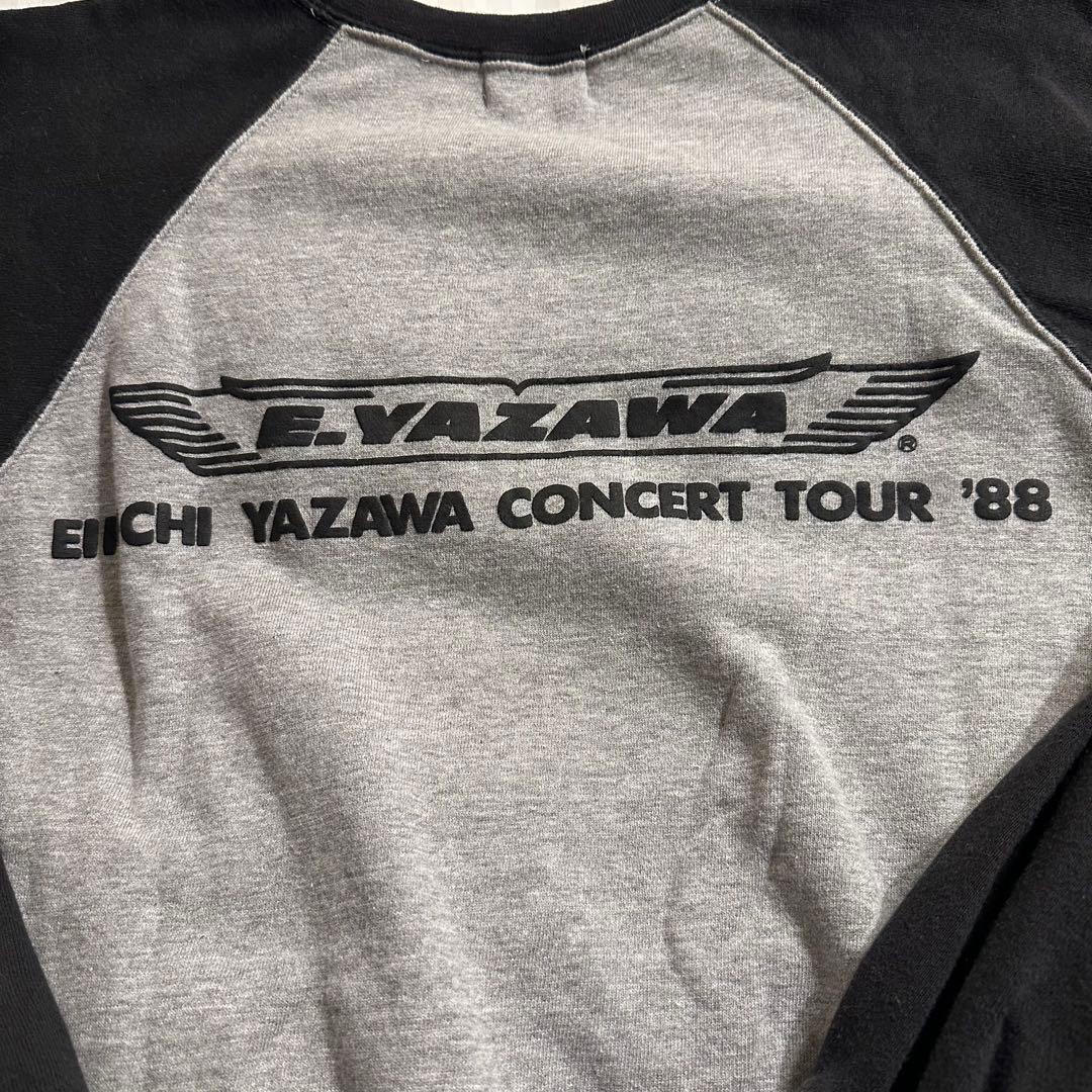 矢沢永吉 It's only YAZAWA 1988 スウェット　トレーナー